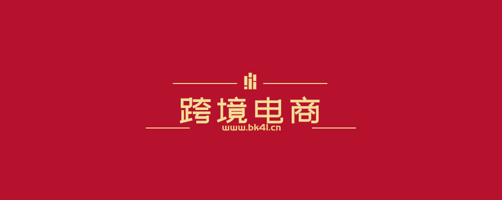 用户封面