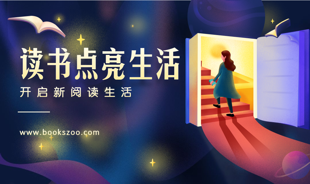 幻灯片-图书乐园 - 分享优质的图书