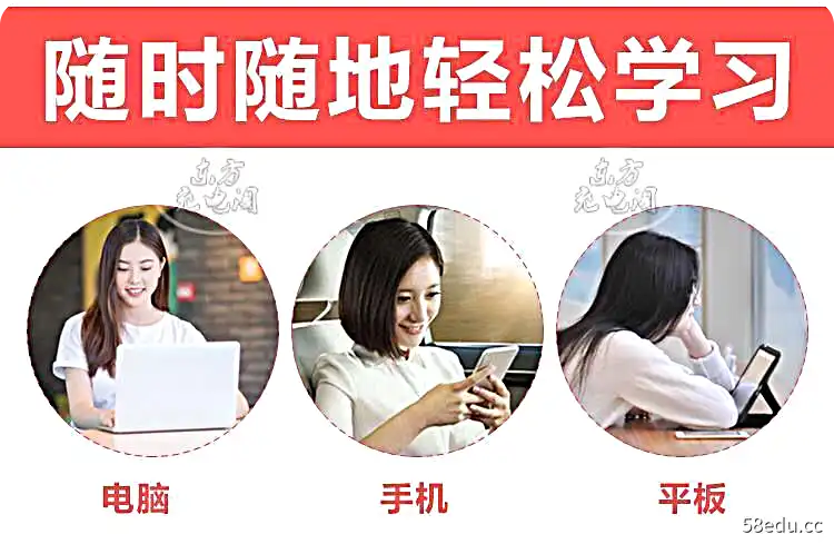 图片[2]-全能自学法 (5课合集)|全能自学法 搞定各个领域一通百通的学习方法-不可思议资源网