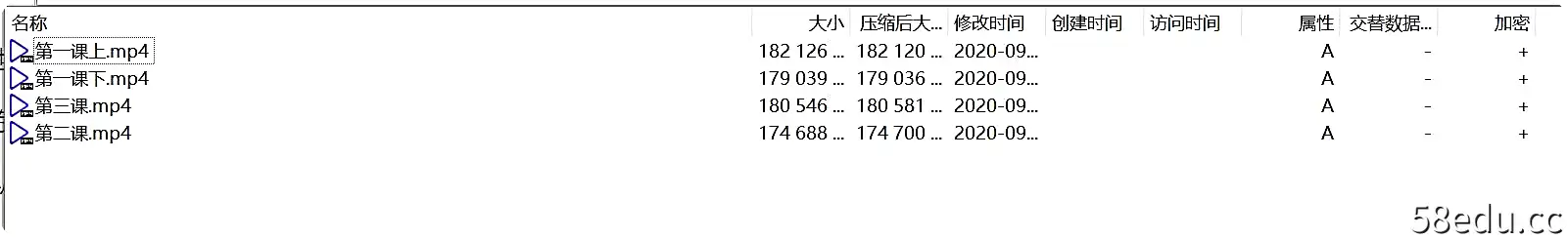 图片[5]-吴么西老师教你男性***课，持久糕潮训练-PUAZOO恋爱课堂