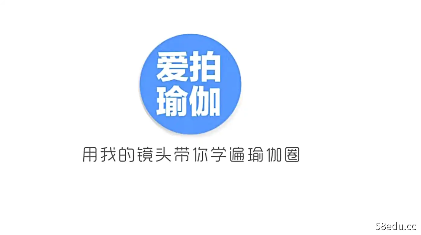 产后修复木荃课程|百度网盘下载-不可思议资源网