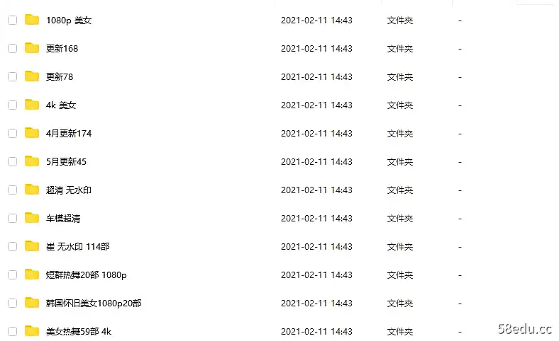 图片[3]-短视频美女素材，视频号起号视频素材【高清无水印】-不可思议资源网