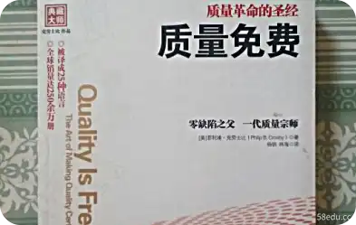 质量免费电子书免费下载|百度网盘下载-图书乐园 - 分享优质的图书