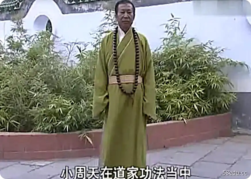 Taoist Marrow Cleansing Kung Fu Multi-Set Information Collection (Video + PDF Information)-不可思议资源网