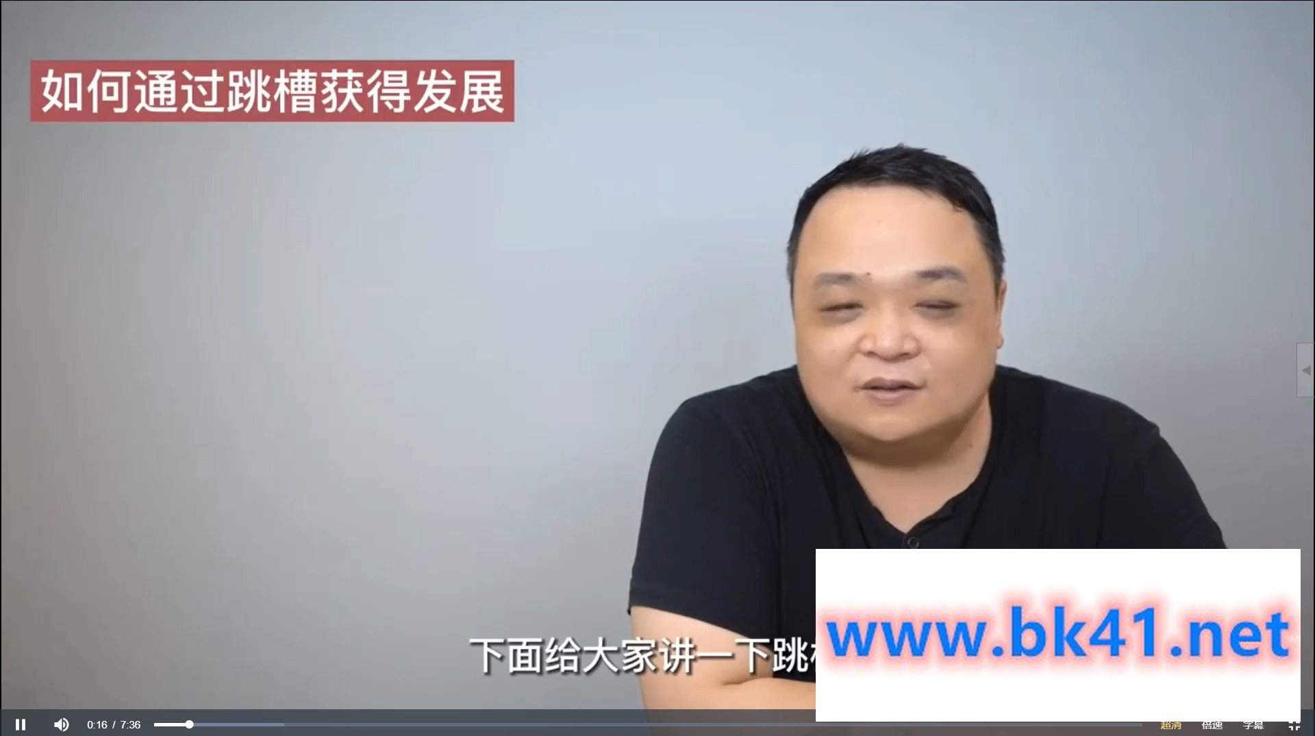 老曾产品系列课插图2 老曾产品系列课插图2