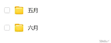 66钟鑫—2022年清罡针法5月和6月两期微课-不可思议资源网