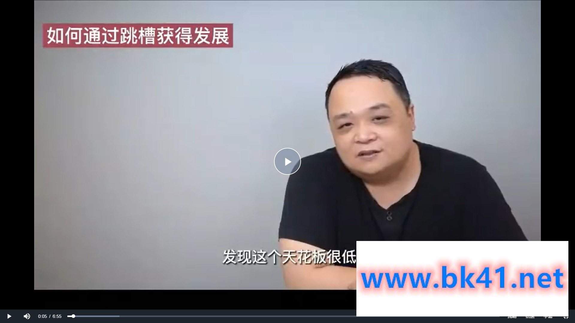 老曾产品系列课插图1 老曾产品系列课插图1