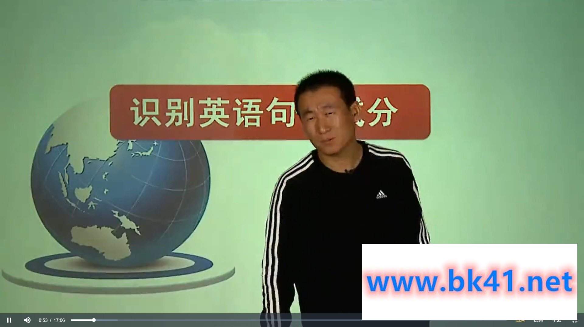 初中英语难点语法专项突破-句型类插图1