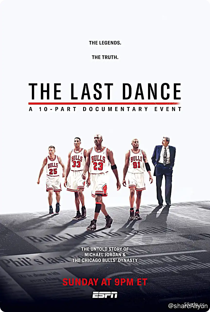 最后的舞动 The Last Dance (2020)-不可思议资源网