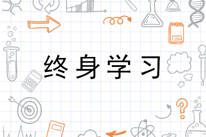 24年淘系运营21天速成班(更新11月)，0基础轻松搞定淘系运营-不可思议资源网